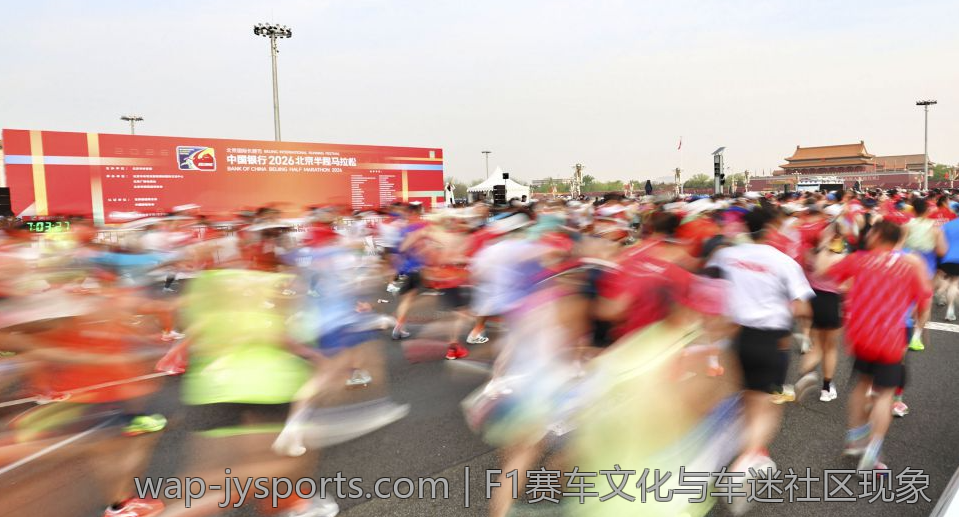 F1赛车文化与车迷社区现象